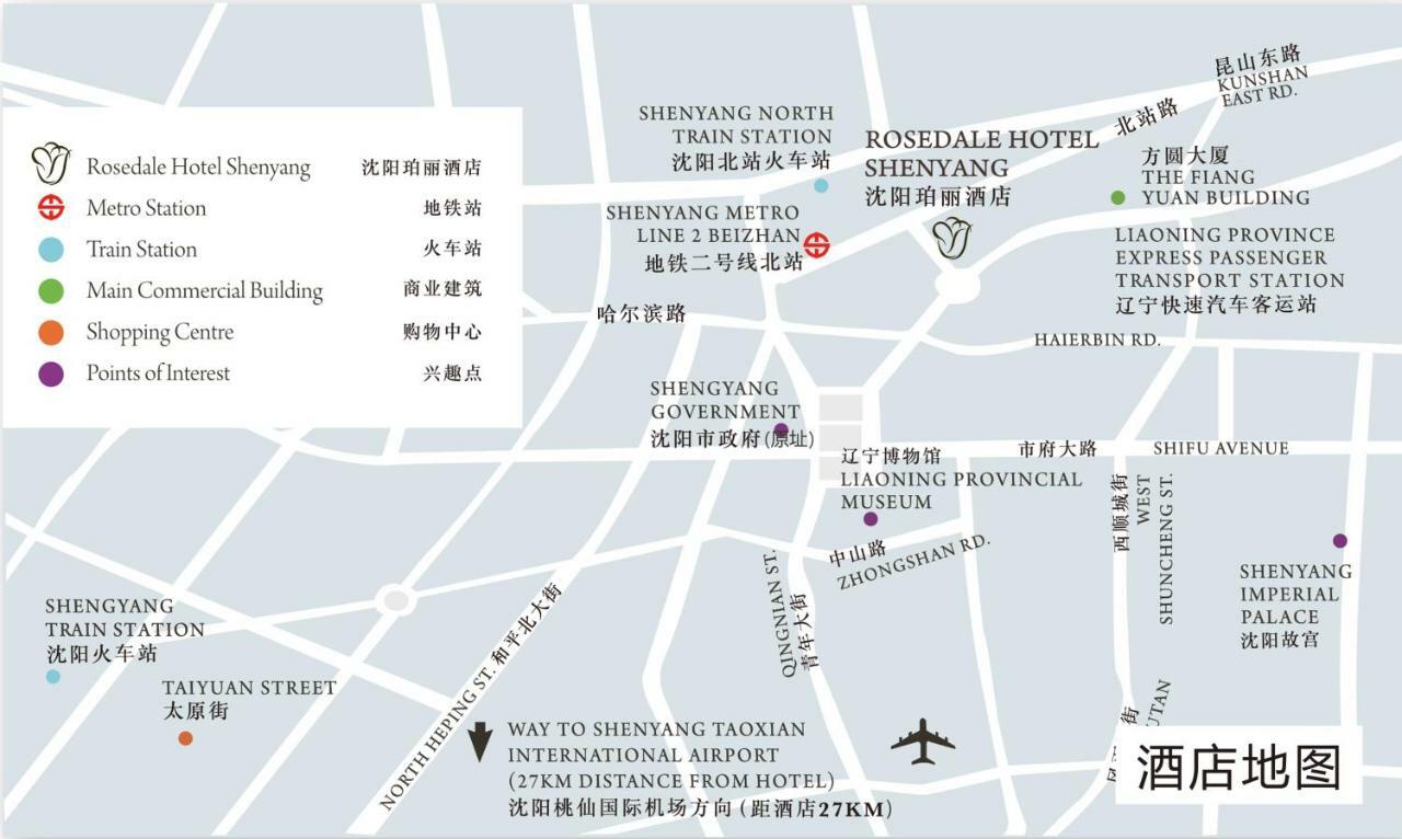 Rosedale Hotel Shenyang Exterior photo